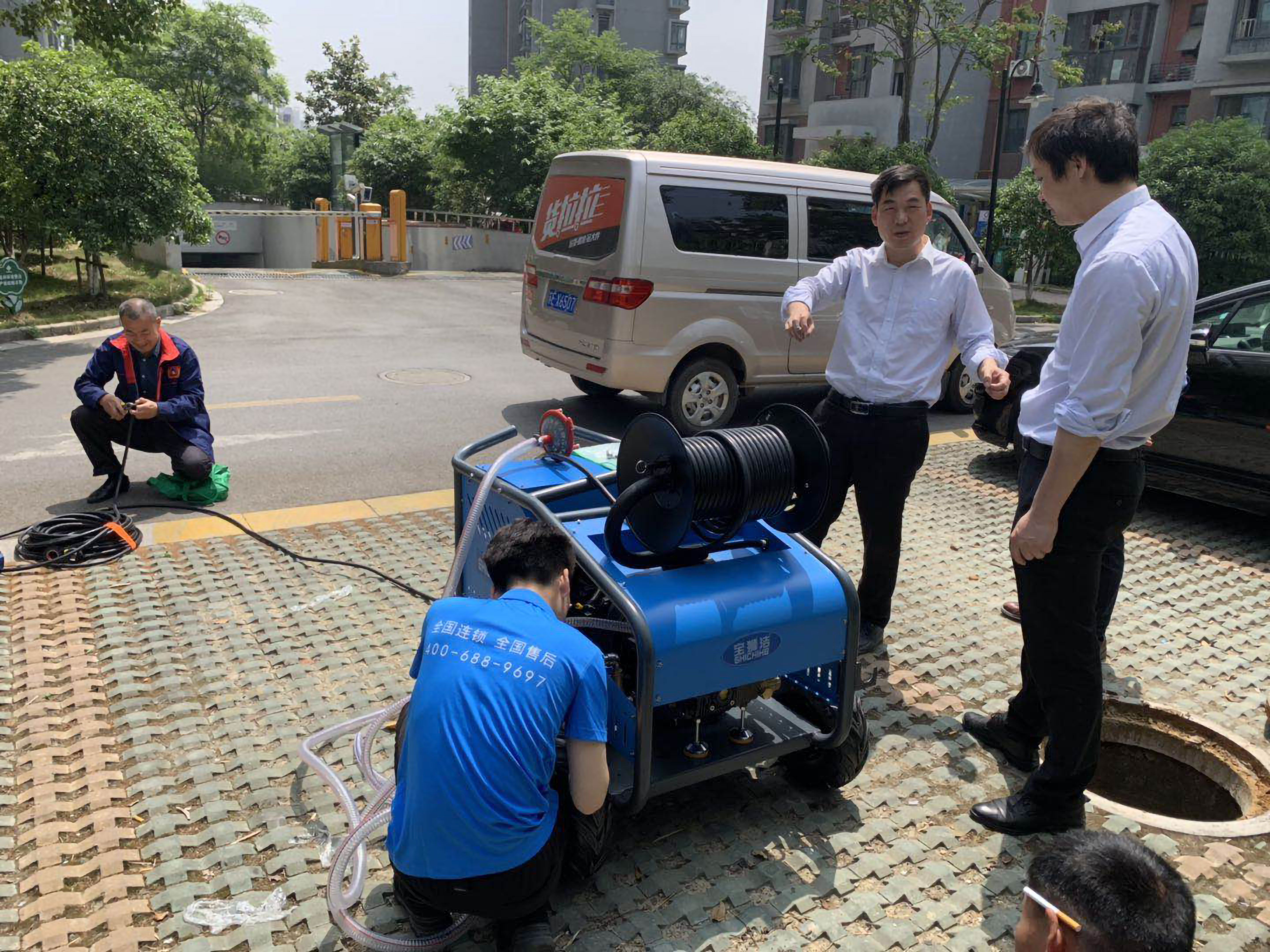 江苏省禾田物业管理有限公司